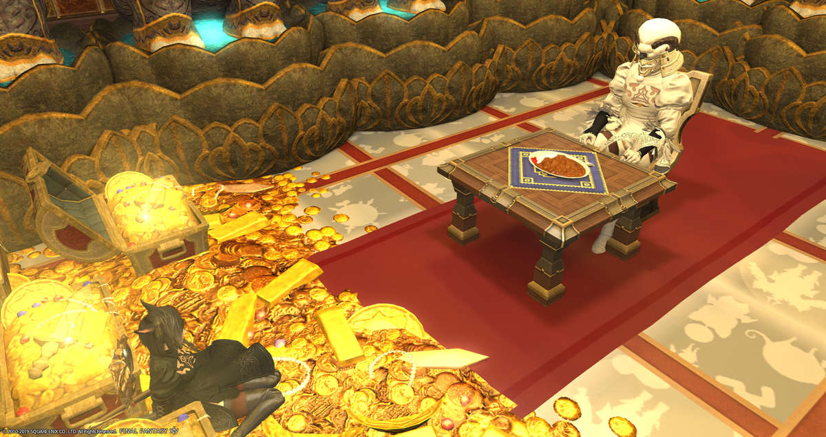 f:id:ff14atomosllp:20191123211827p:plain