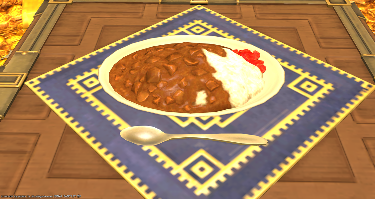 f:id:ff14atomosllp:20191123211911p:plain