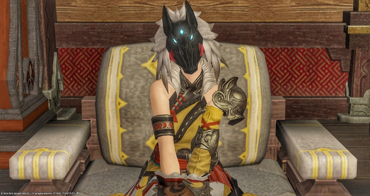 f:id:ff14atomosllp:20191201004912j:plain