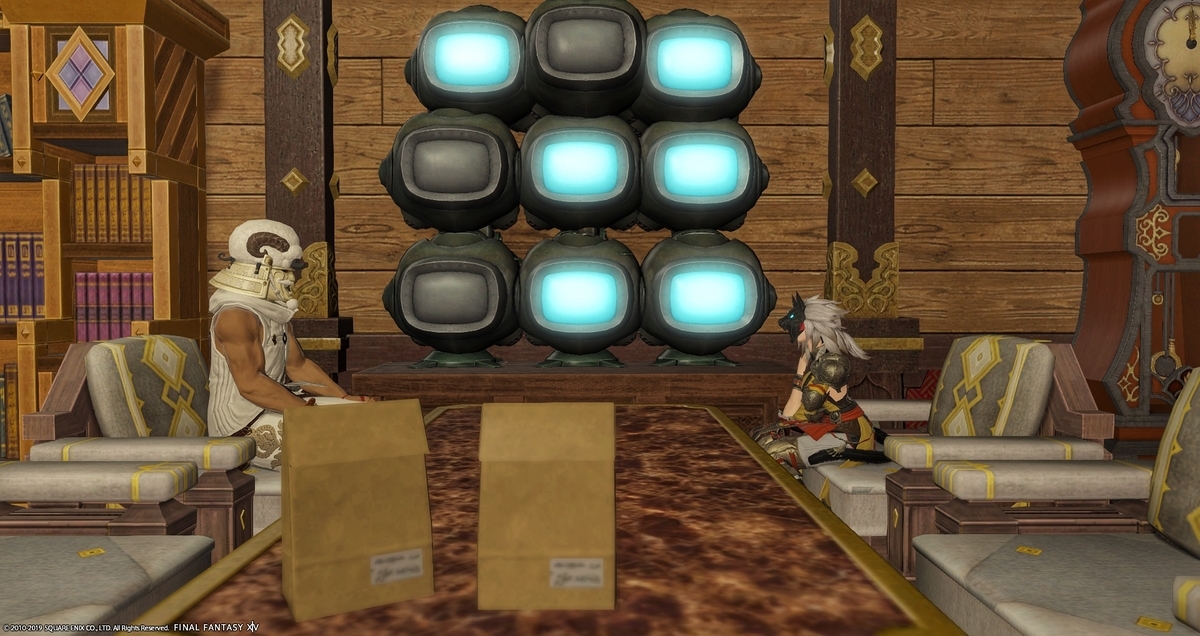 f:id:ff14atomosllp:20191201004932j:plain