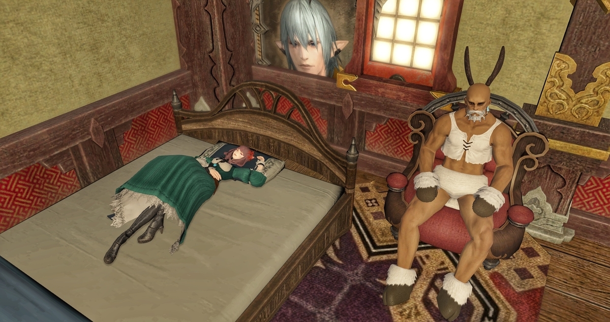 f:id:ff14atomosllp:20191210115951j:plain