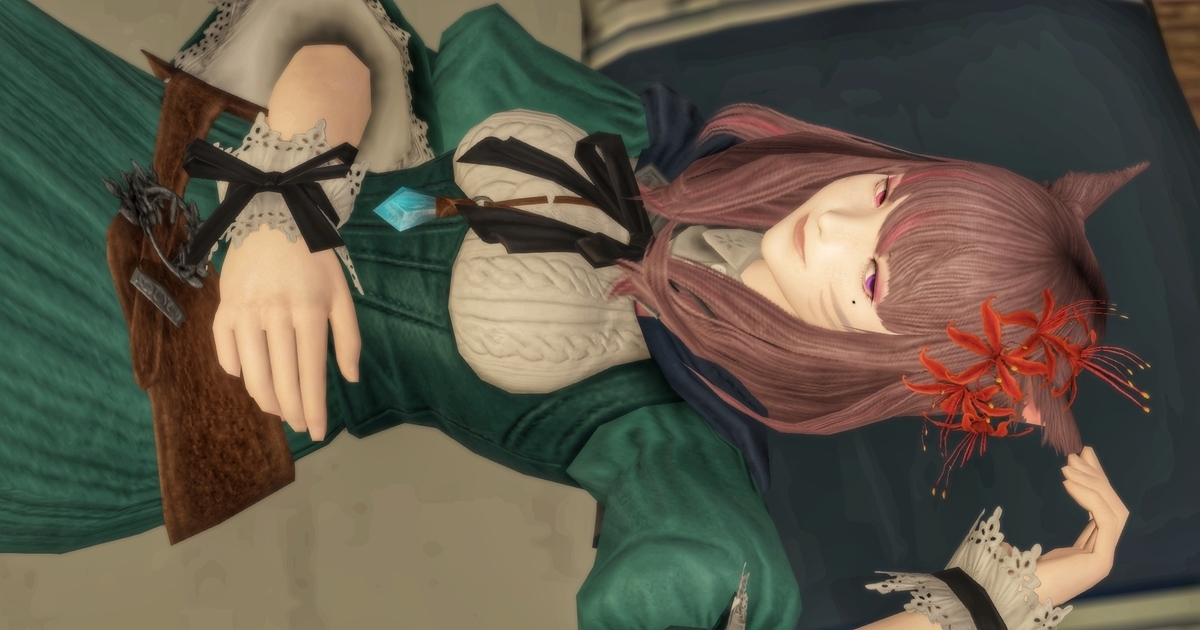 f:id:ff14atomosllp:20191210131346j:plain