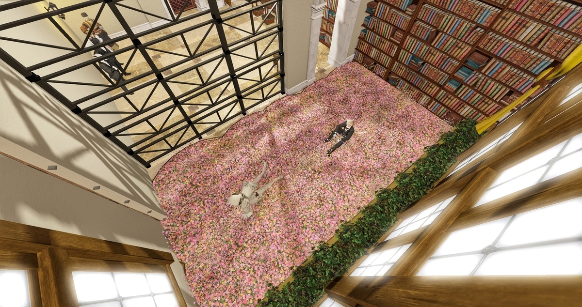 f:id:ff14atomosllp:20191211225119j:plain