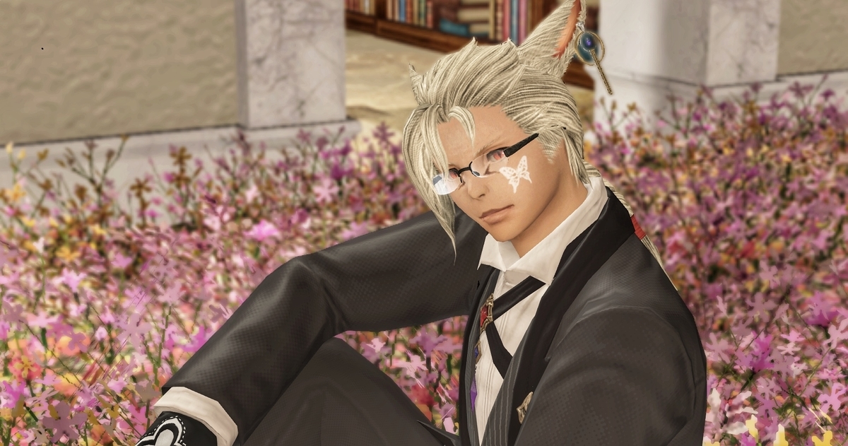 f:id:ff14atomosllp:20191211225231j:plain