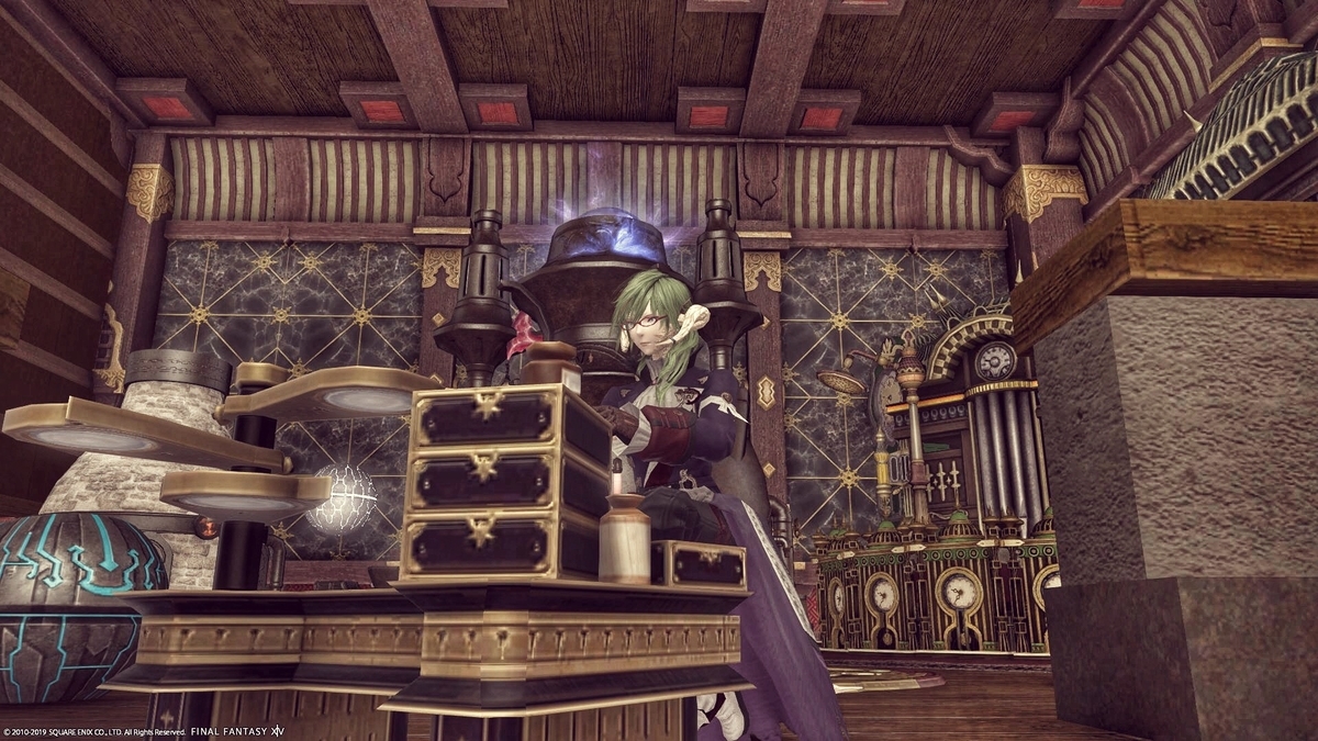 f:id:ff14atomosllp:20191223123055j:plain