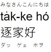 f:id:ff14atomosllp:20191223142939j:plain