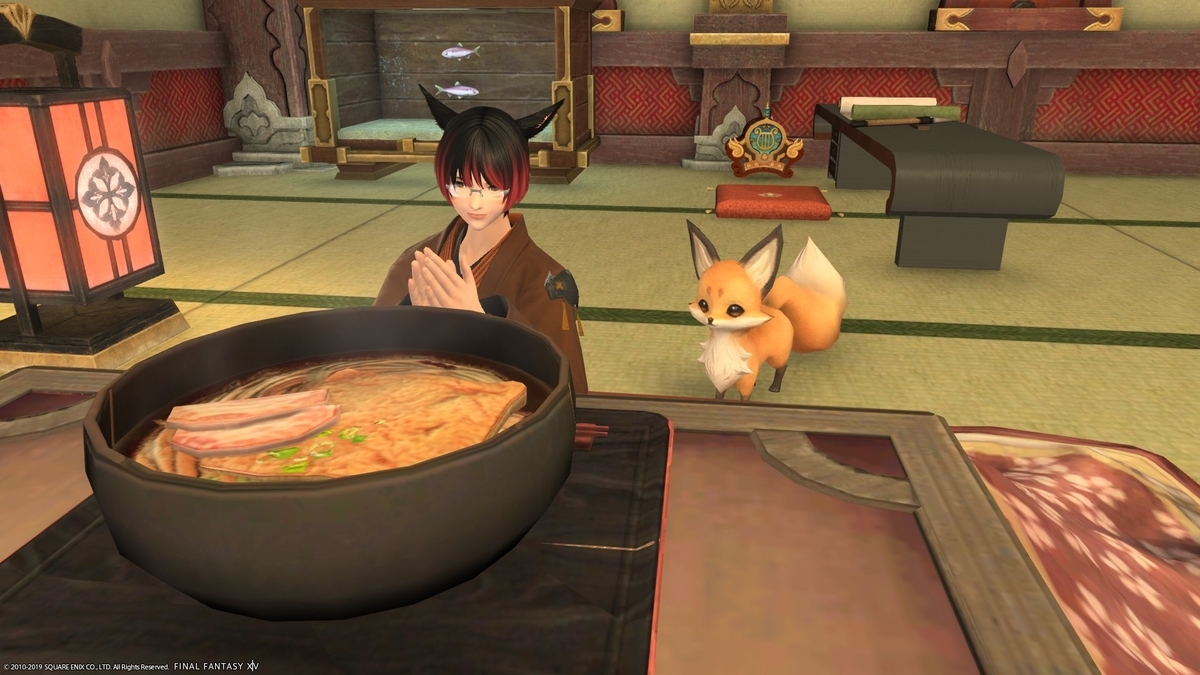 f:id:ff14atomosllp:20191227131239j:plain