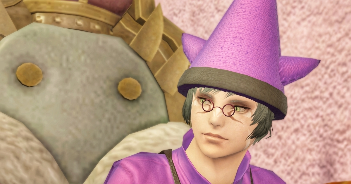 f:id:ff14atomosllp:20191230140913j:plain f:id:ff14atomosllp:20191230140913j:plain