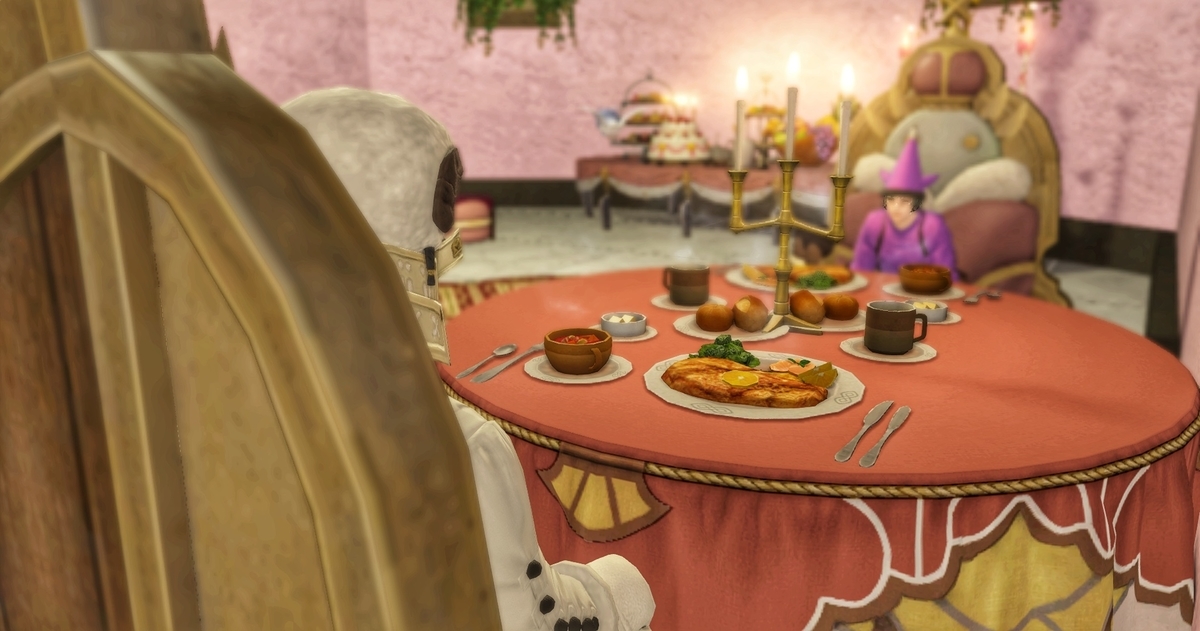 f:id:ff14atomosllp:20191230141834j:plain f:id:ff14atomosllp:20191230141834j:plain