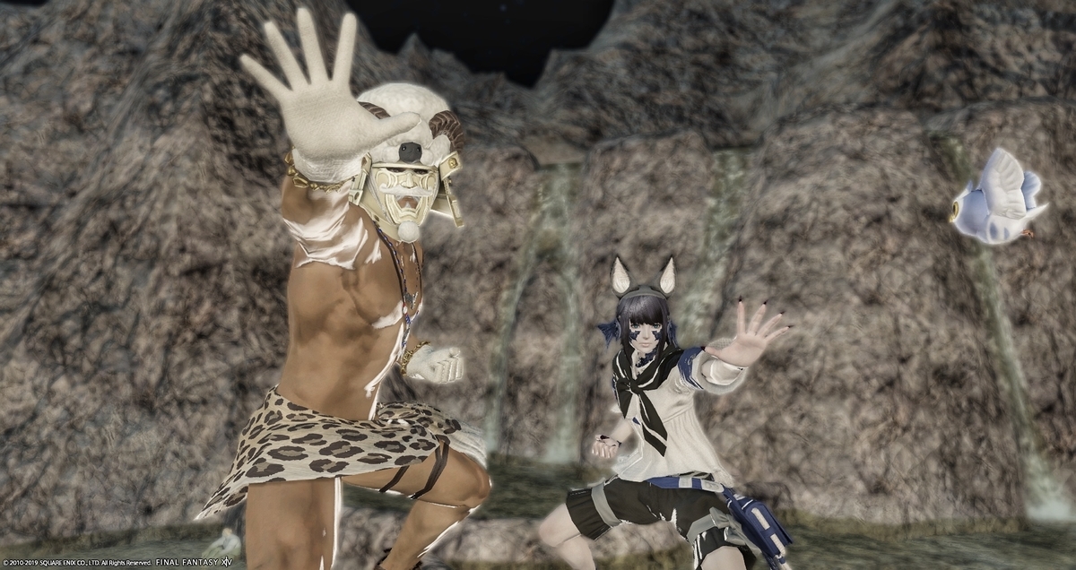 f:id:ff14atomosllp:20191230214605j:plain f:id:ff14atomosllp:20191230214605j:plain