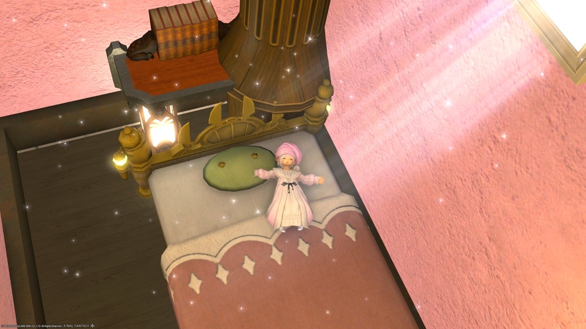 f:id:ff14atomosllp:20200106222121j:plain f:id:ff14atomosllp:20200106222121j:plain