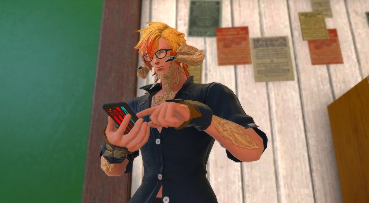 f:id:ff14atomosllp:20200414111626j:plain