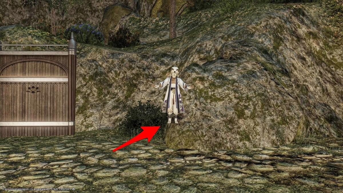f:id:ff14atomosllp:20200521000553j:plain