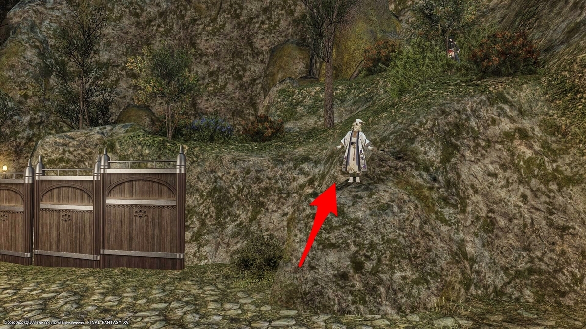 f:id:ff14atomosllp:20200521000747j:plain