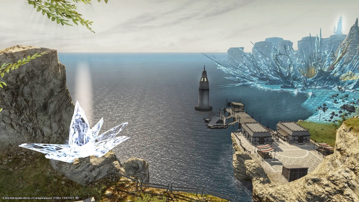 f:id:ff14atomosllp:20200524141029j:plain