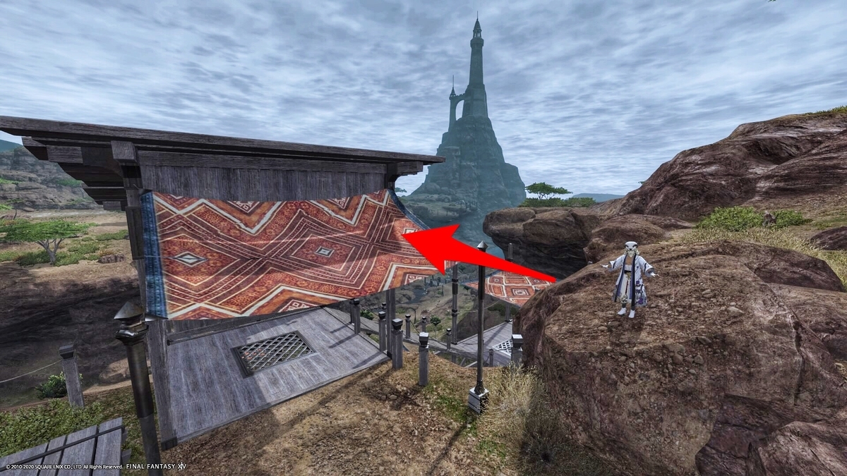 f:id:ff14atomosllp:20200527144750j:plain