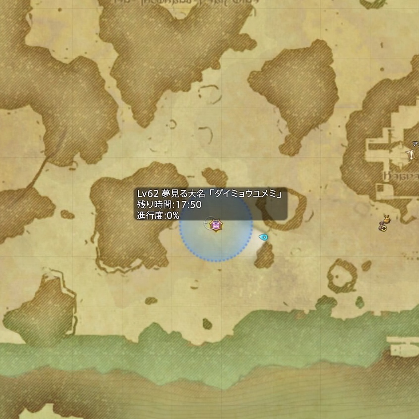 f:id:ff14atomosllp:20200603003200j:plain