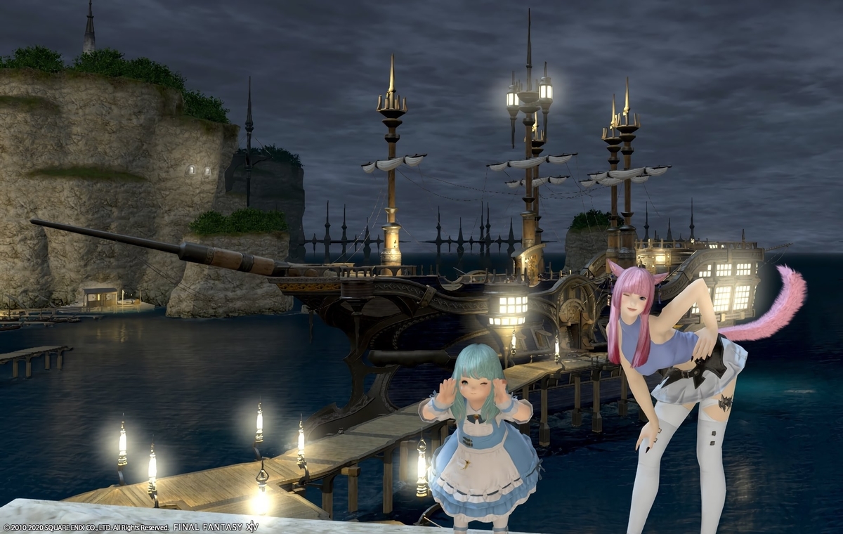 f:id:ff14atomosllp:20200629162430j:plain f:id:ff14atomosllp:20200629162430j:plain