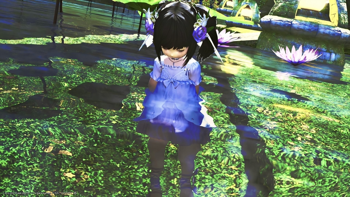 f:id:ff14atomosllp:20200630104801j:plain f:id:ff14atomosllp:20200630104801j:plain
