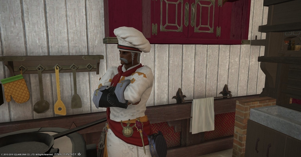 f:id:ff14atomosllp:20200630110439j:plain f:id:ff14atomosllp:20200630110439j:plain