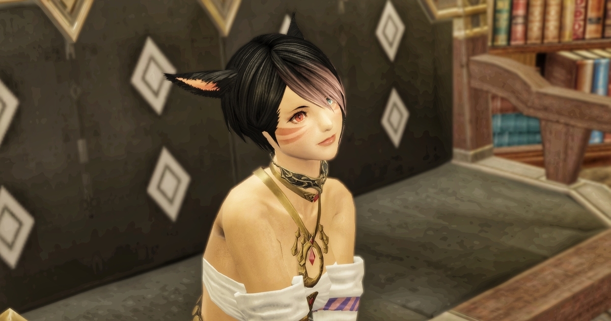 f:id:ff14atomosllp:20200705010822j:plain f:id:ff14atomosllp:20200705010822j:plain