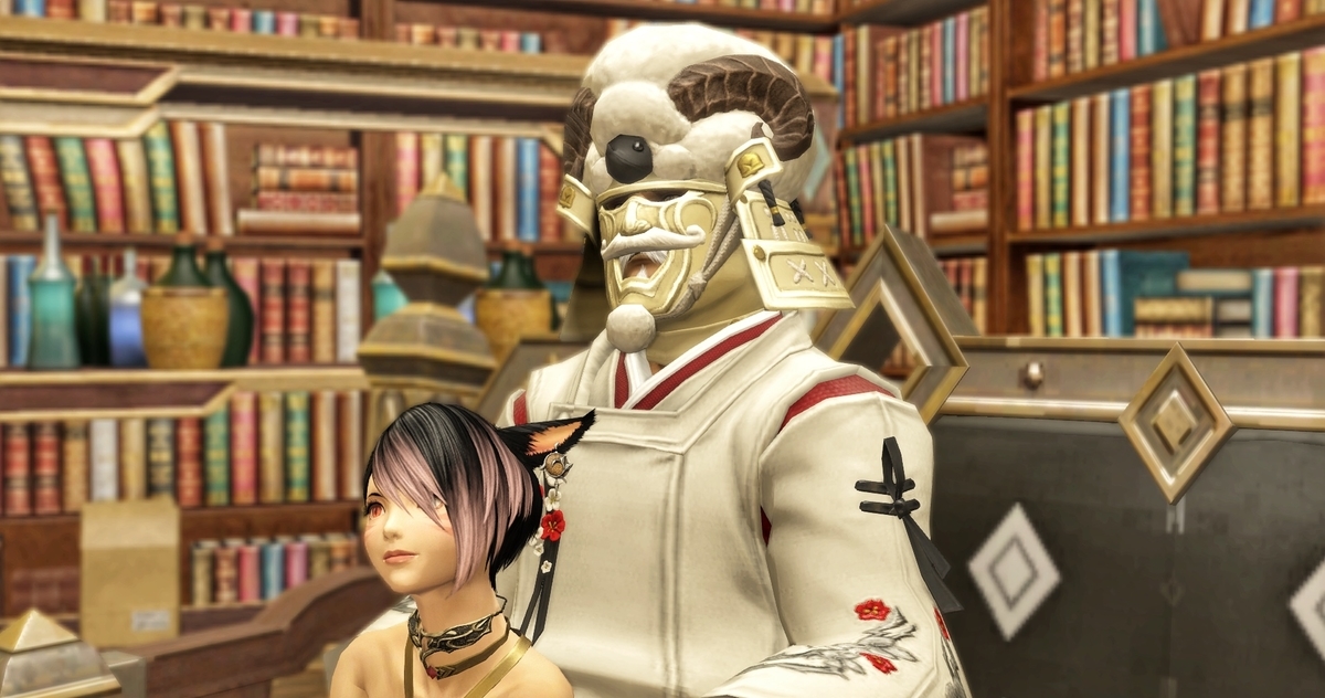 f:id:ff14atomosllp:20200705011105j:plain f:id:ff14atomosllp:20200705011105j:plain