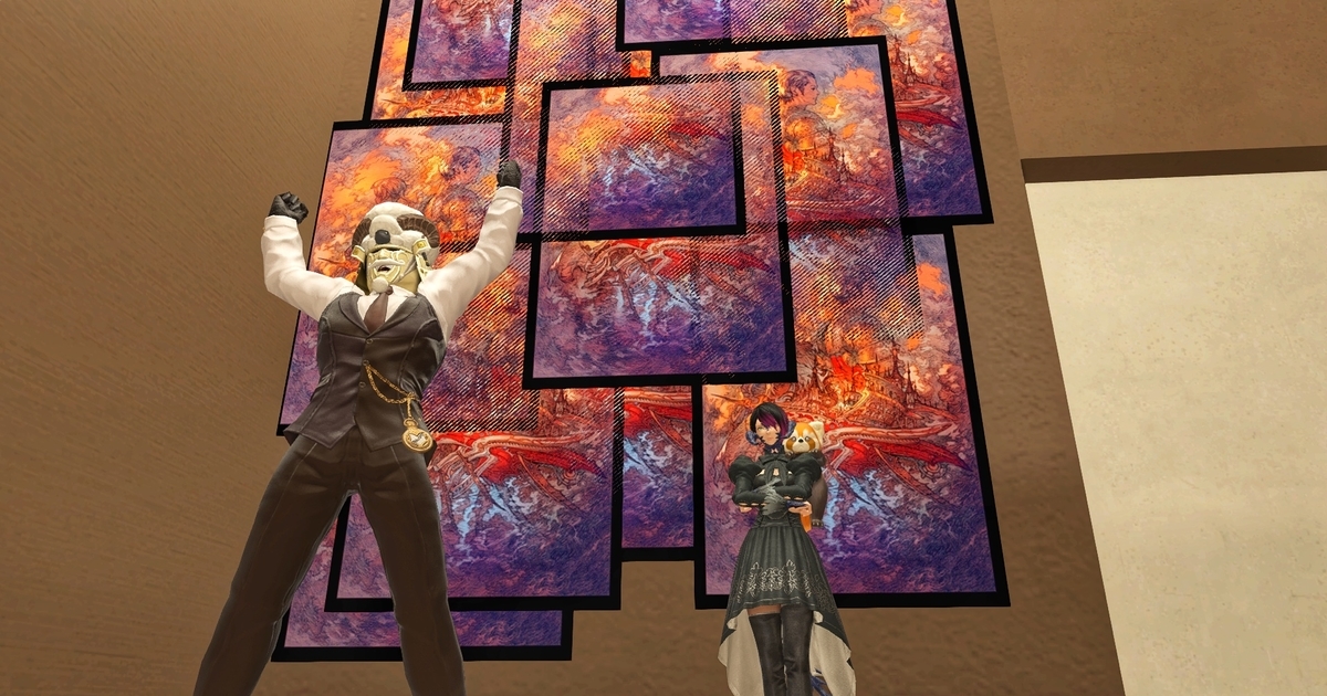 f:id:ff14atomosllp:20200711163457j:plain