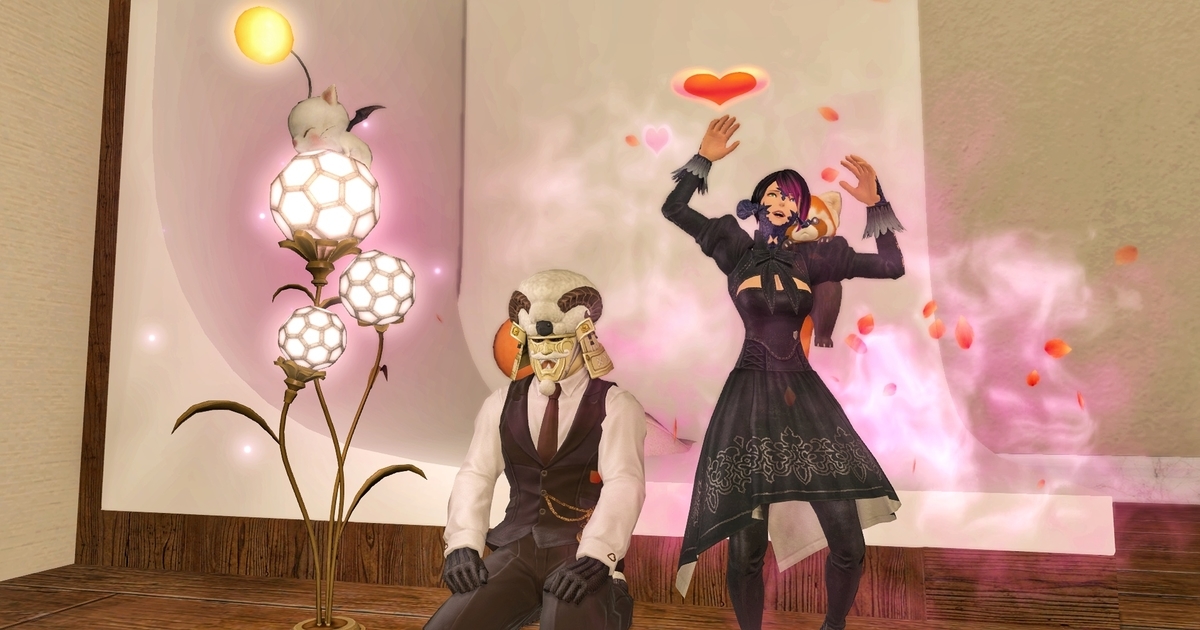 f:id:ff14atomosllp:20200711163659j:plain