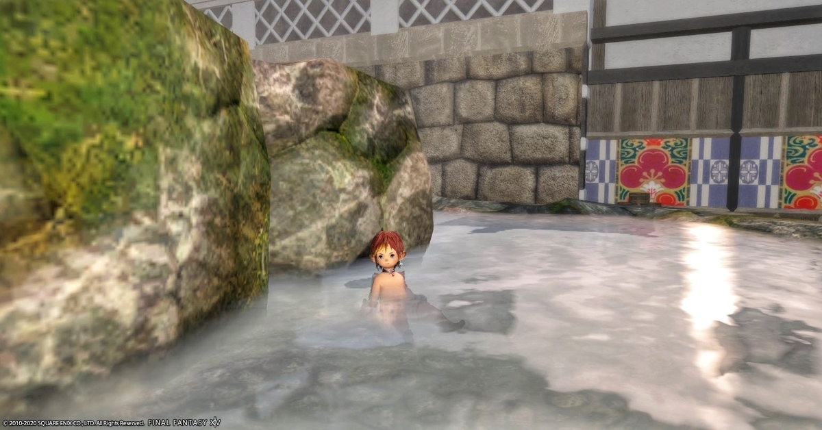 f:id:ff14atomosllp:20200714140530j:plain