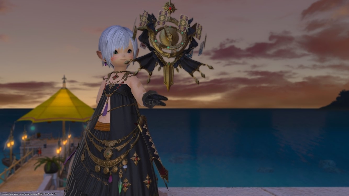 f:id:ff14atomosllp:20200714165844j:plain