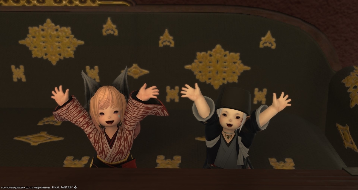 f:id:ff14atomosllp:20200714174243j:plain