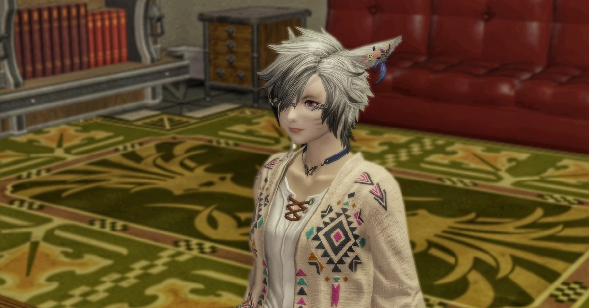 f:id:ff14atomosllp:20200718142435j:plain