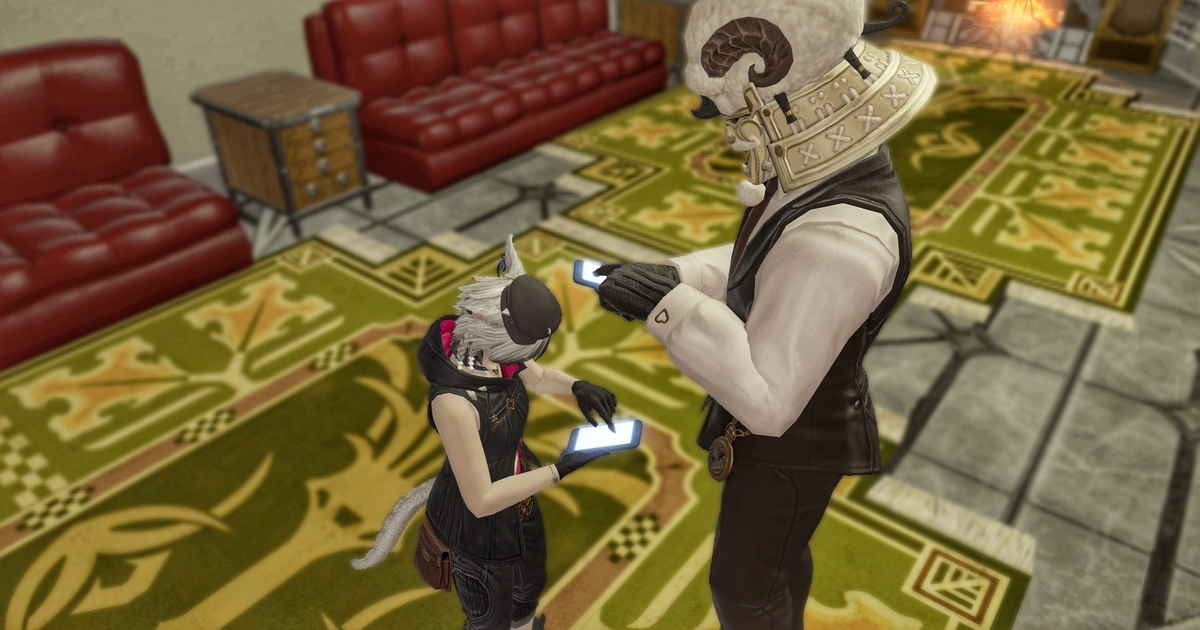 f:id:ff14atomosllp:20200721111014j:plain