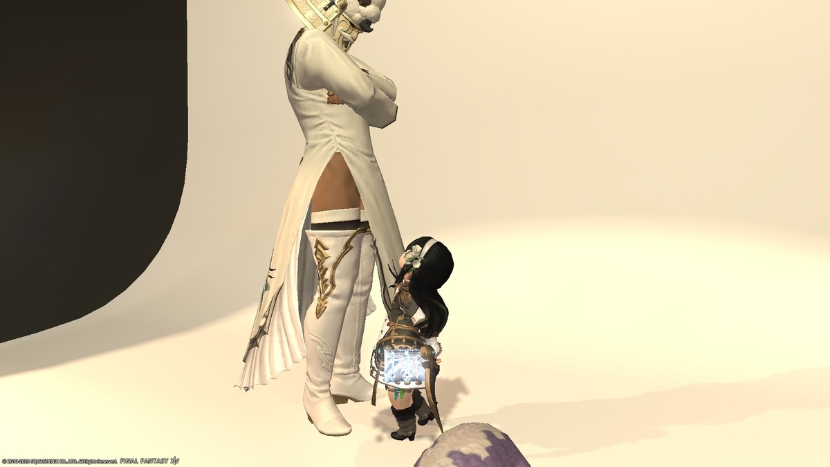 f:id:ff14atomosllp:20200725161032j:plain f:id:ff14atomosllp:20200725161032j:plain