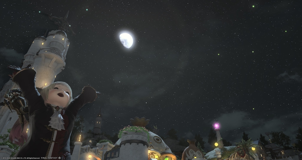 f:id:ff14atomosllp:20201006102650j:plain