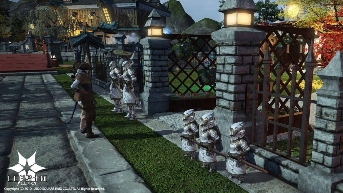 f:id:ff14atomosllp:20201006104410j:plain