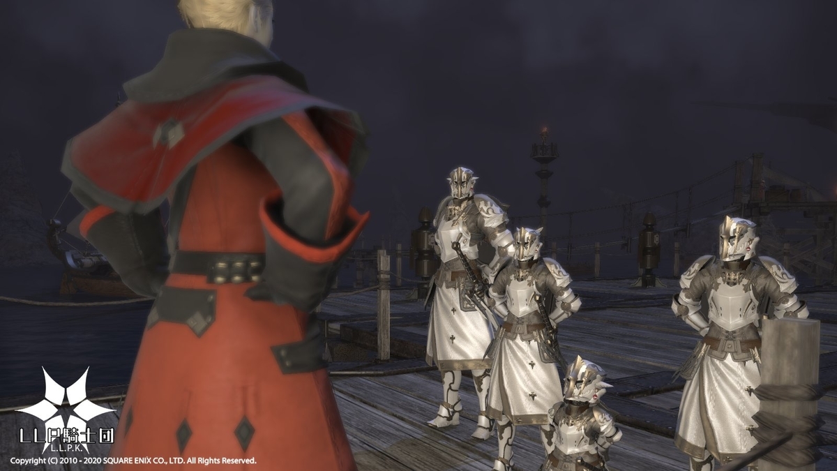 f:id:ff14atomosllp:20201006105504j:plain