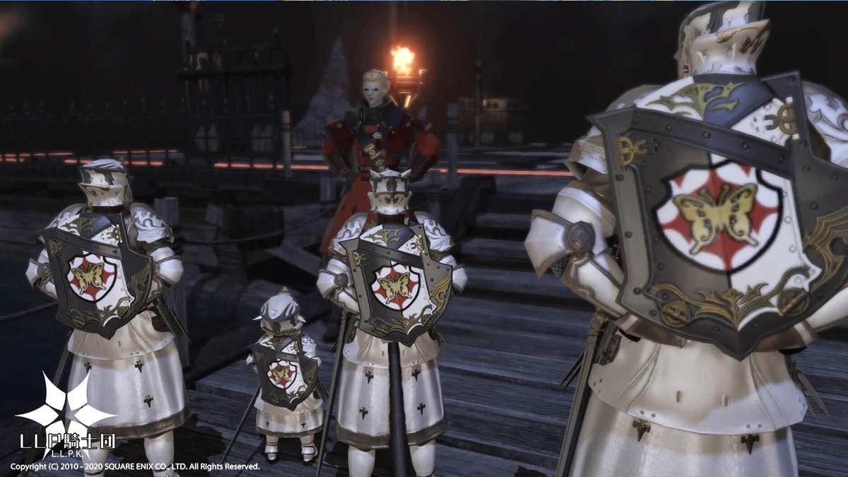 f:id:ff14atomosllp:20201006105516j:plain