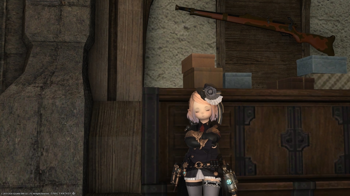 f:id:ff14atomosllp:20201013093451j:plain
