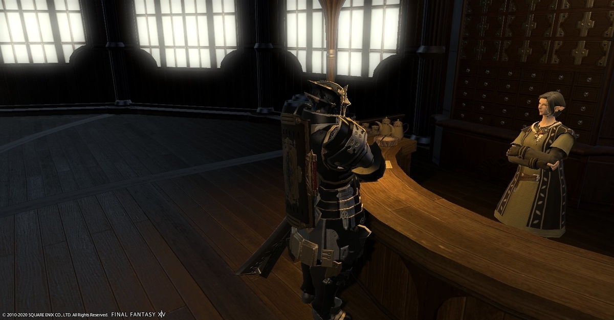 f:id:ff14atomosllp:20201013103723j:plain