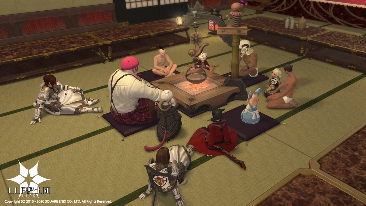 f:id:ff14atomosllp:20201013140016j:plain