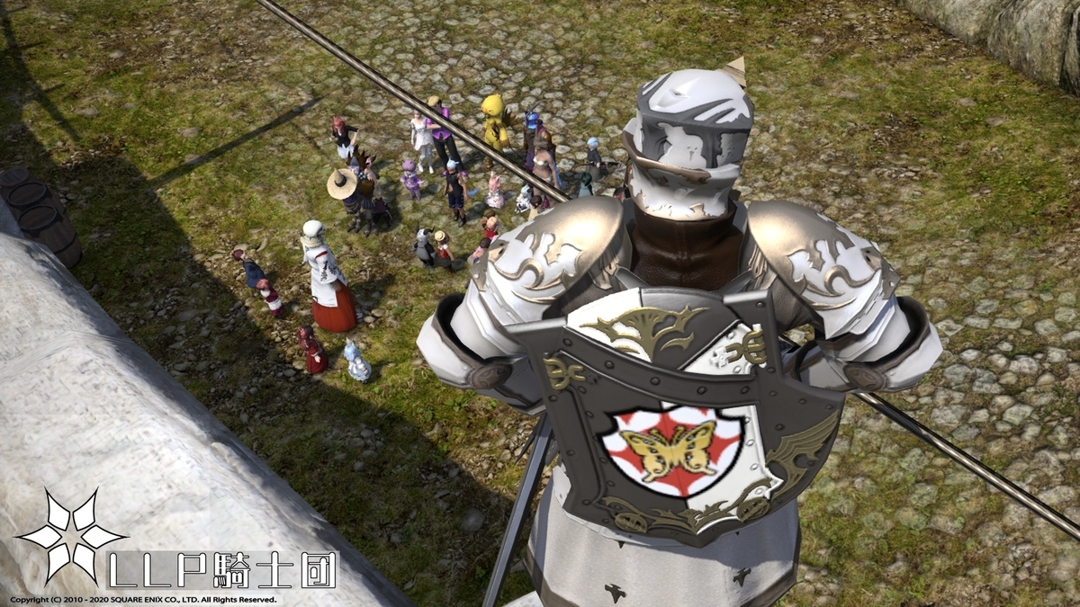 f:id:ff14atomosllp:20201124225245j:plain