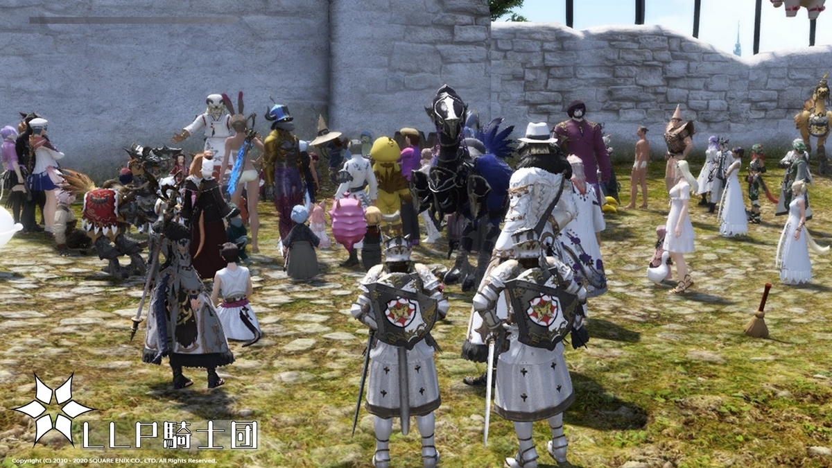 f:id:ff14atomosllp:20201124225350j:plain