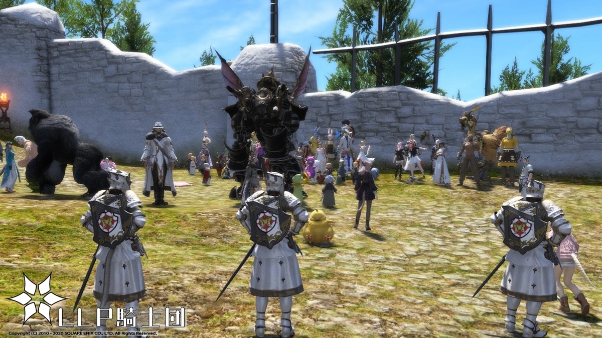 f:id:ff14atomosllp:20201124225416j:plain