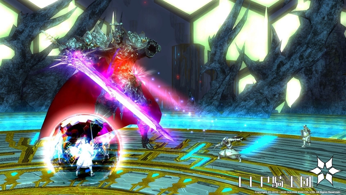 f:id:ff14atomosllp:20201124230433j:plain