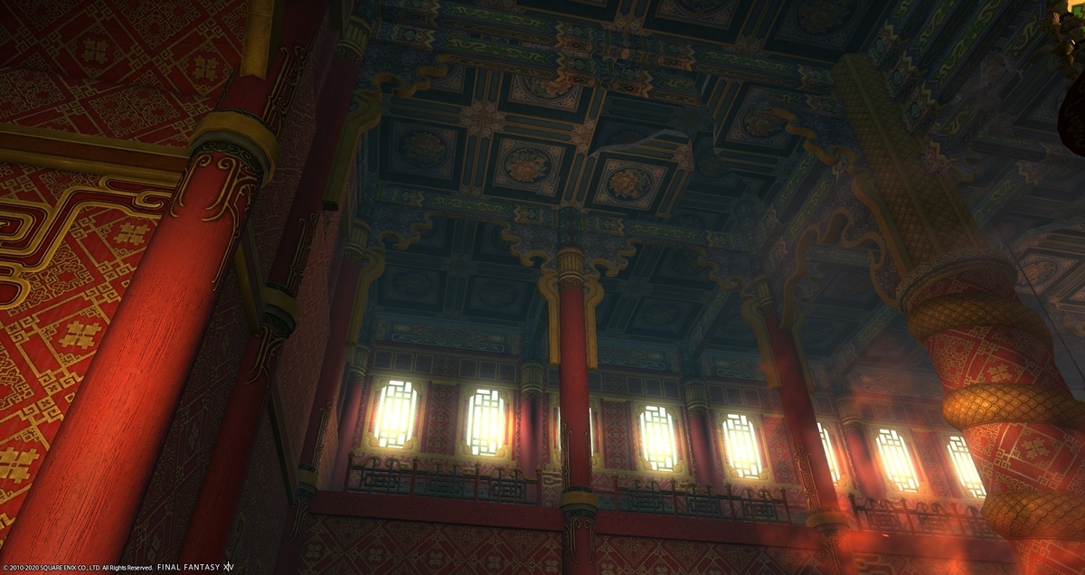 f:id:ff14atomosllp:20201130144959j:plain