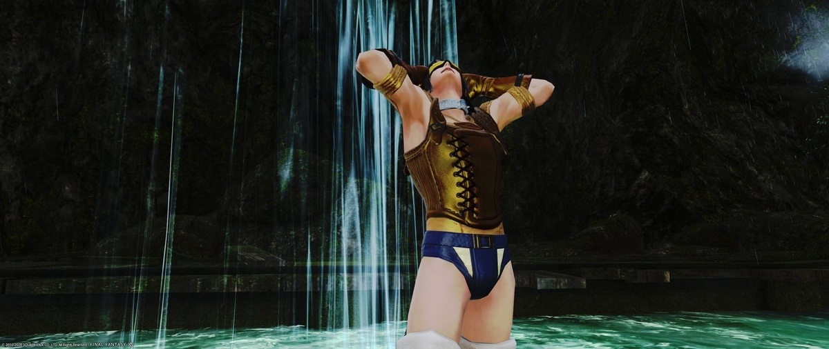 f:id:ff14atomosllp:20201201215904j:plain