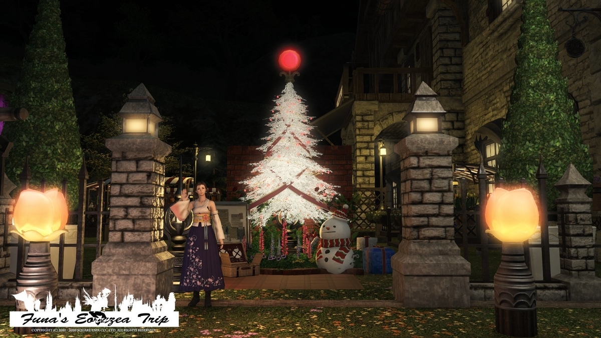 f:id:ff14atomosllp:20201201223043j:plain
