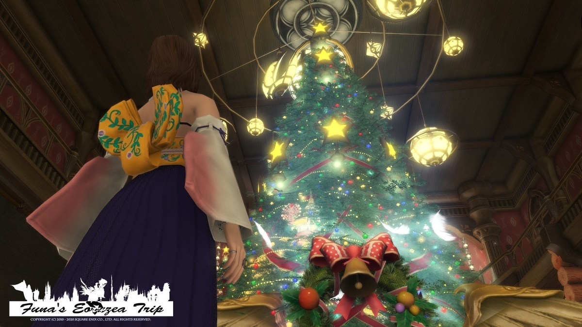 f:id:ff14atomosllp:20201201223524j:plain