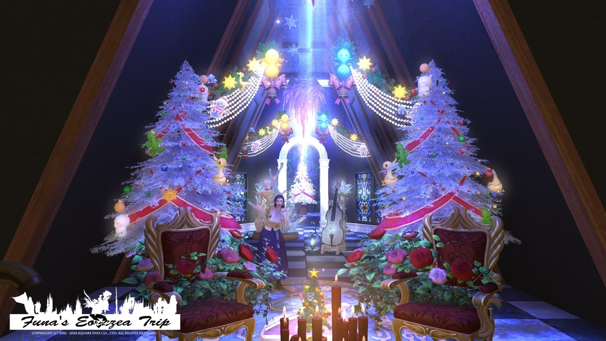 f:id:ff14atomosllp:20201201223542j:plain